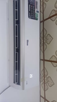سبلت • انفينتر • طن ونص