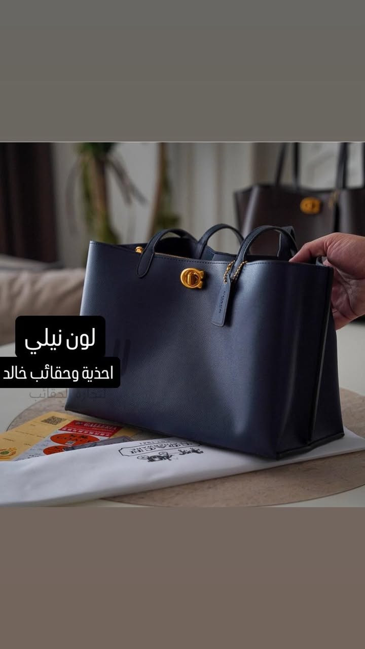 حجم كبير🔖الابعاد : العرض 32 سم ،الارتفاع 22 سم
#احذية_وحقائب_خالد خانقين مجمع شاكر رضا
 توصيل داخل خانقين وكل المحافظات 
واتساب *********** 
صفحتنا على الانستا 
‏https://www.instagram.com/khaled_bags_shoes?igsh=aHgzNnAyeDc0cGd1
السناب 
‏https://www.snapchat.com/add/khaledzahawe?share_id=GwP3kgwzTro&locale=ar-EG-u-nu-latn
التيك توك 
‏https://www.tiktok.com/@khaledzahawe?_t=8kEouIPTpO1&_r=1
الفيس 
‏https://www.facebook.com/khaledbagsshoes?mibextid=ZbWKwL
