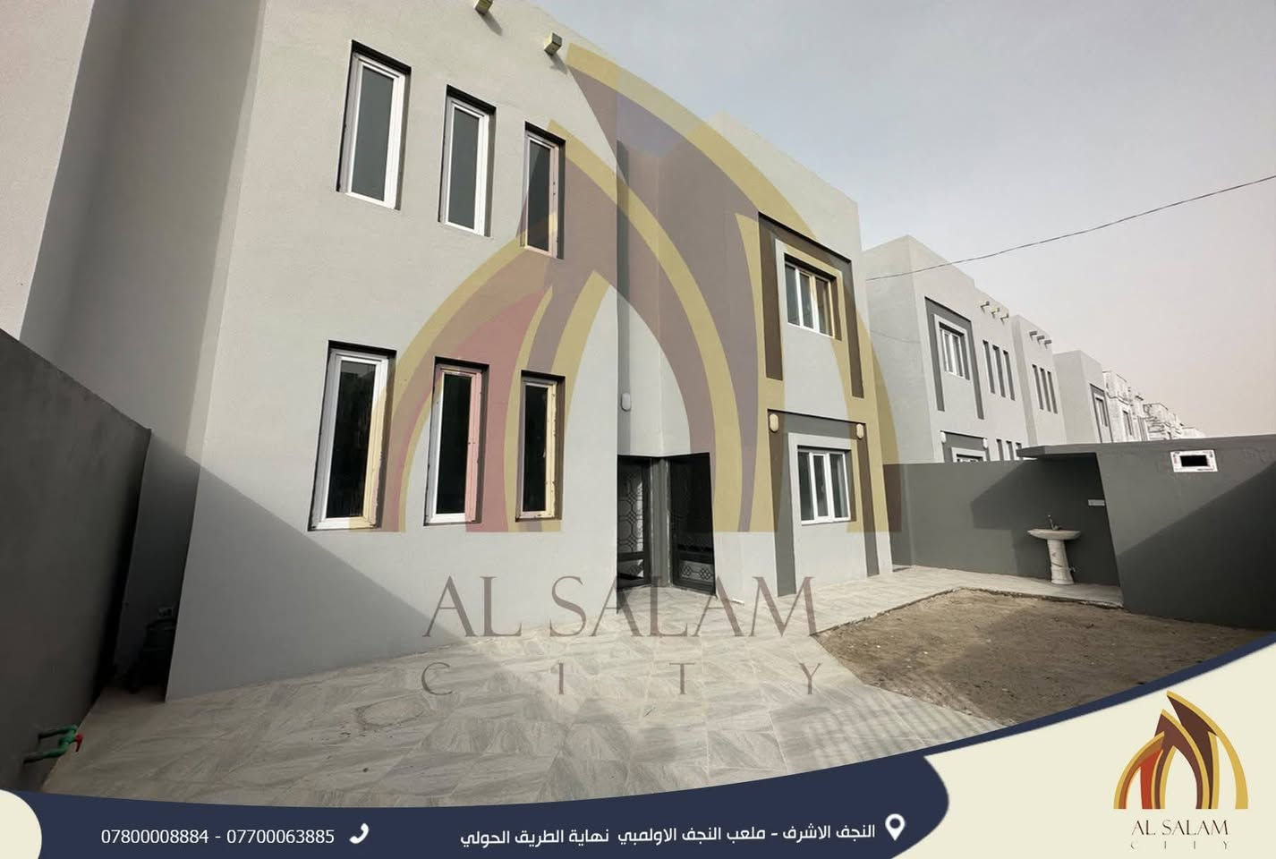 بيت جاهز للسكن، موقع هادئ وآمن، مناسب للعائلة، يتميز بمساحة جيدة وتقسيم عملي يوفّر الراحة والخصوصية.

المواصفات:

تشطيب مرتب وجاهز

تهوية ممتازة وإضاءة طبيعية

قريب من المدرسة الحكومية

قريب من الملعب الخماسي

قريب من الخدمات الأساسية

مميزات المجمع:

حراسة (سكيورتي) على مدار الساعة

كاميرات مراقبة

سياج أمان للمدينة

السعر:

مقدّم + 70 مليون قرض مصرفي بدون كفيل

قابل للتفاوض للجادين فقط

البيع مباشر من المالك،

البيت متاح للمعاينة في أي وقت.

📞 ***********
