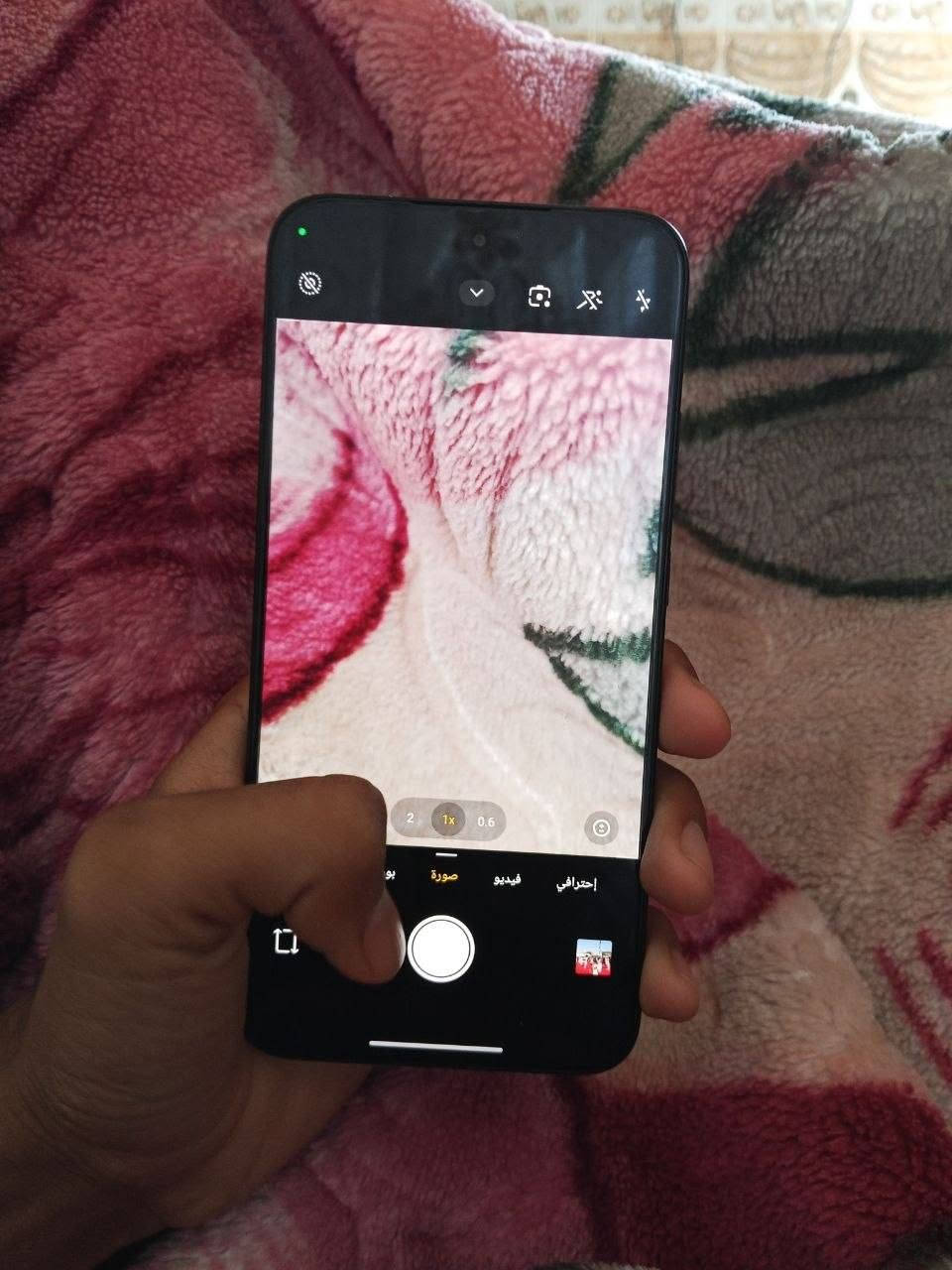 بوكو اف سفن ذاكره 512للبيع سعره 500وبي مجال


**إذا كنت صاحب هذا الإعلان وتريد حذفه لأي سبب، رجاءا أرسل رسالة إلى الدعم الفني**