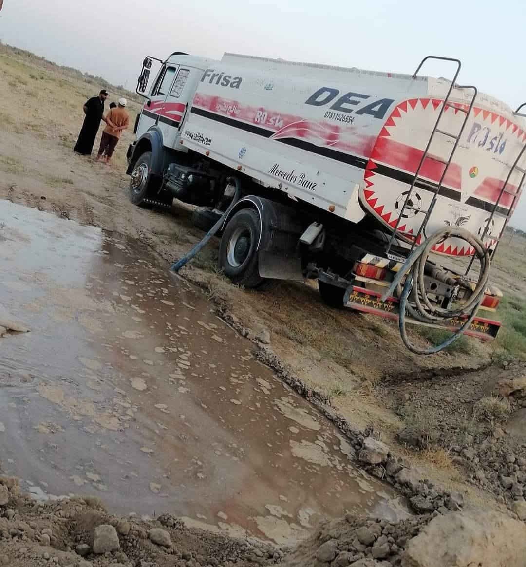 حفر ابار
_________
حفر ///يدوي🤼‍♂️  🚜اليا
_________________________________
مستعدون لحفر الابار الارتوازية وتعبيرات الشارع 
 اليا🚜_ ويدوي🚹وتجفيف المنهولات 
 
 في كل محافظات العراق
 بأنسب الاسعار
 شغل مضمون100% 
للأستفسار..
《راسل الصفحه او اتصل على الأرقام》↘️
●●●●●●●
***********... يوجد واتساب
***********📞

