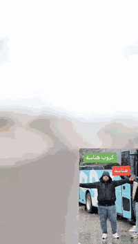 برنامج ثلجي • خانقين • للعوائل فقط