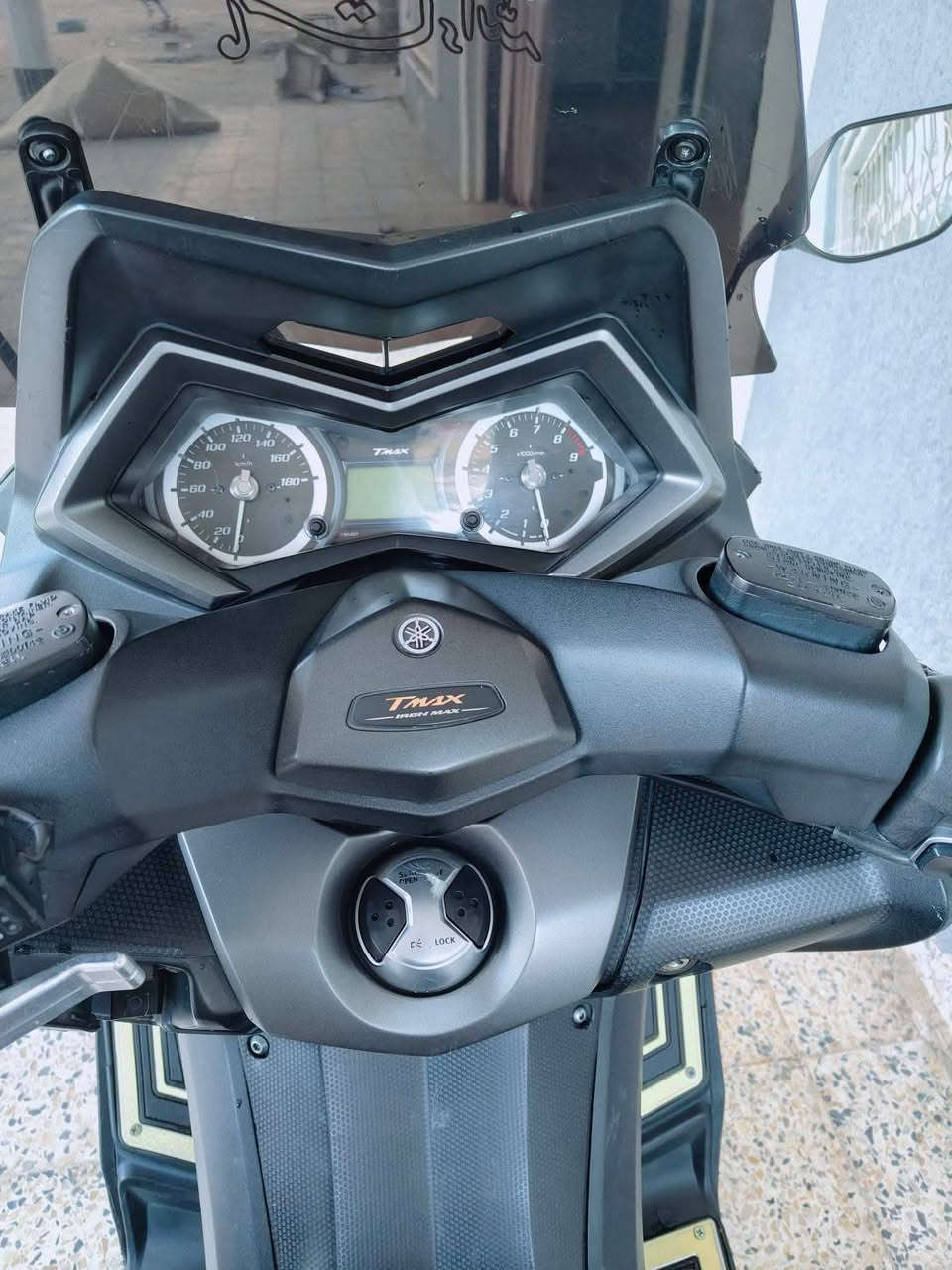 السلام عليكم مكان الشعله بغداد ***********
