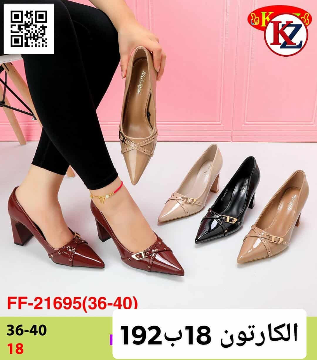 الاناقة والجمال مع(( خطوة رزق)) 
الاسعــار والتفاصيل داخل الصور 🌹يوجد توصيل لجميع المحافظات 🇮🇶


**إذا كنت صاحب هذا الإعلان وتريد حذفه لأي سبب، رجاءا أرسل رسالة إلى الدعم الفني**