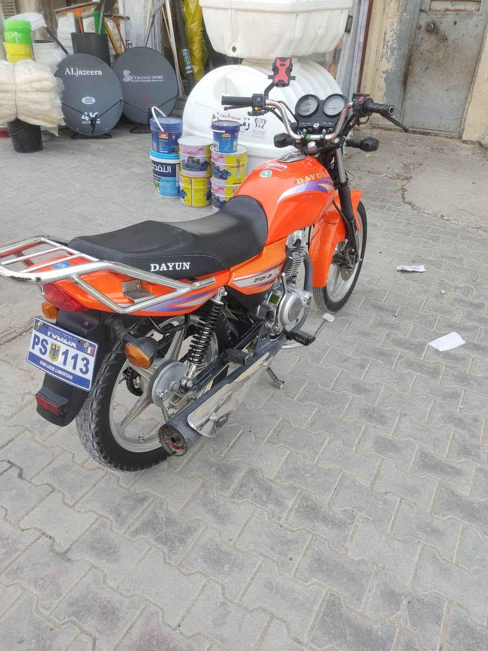 سلام عليكم ديوان عظم مديل 23 الستفسار ***********
