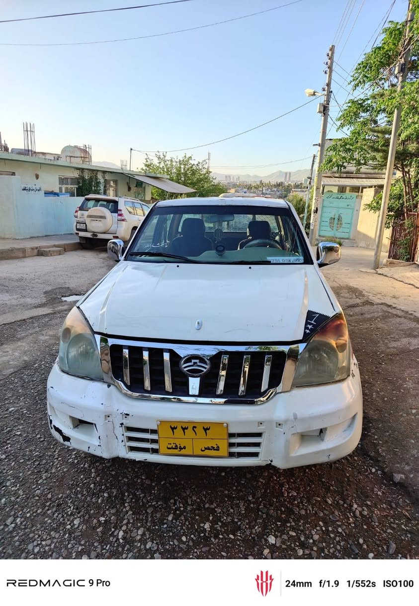 مۆدێل 2007 گێڕو مەکینەی بێ عەیبە  تەنها بڕینێکی هەیە  ــ 4 تایەی  لۆک  ـ تاقم پێشی داگیراوە ـ برای ئازیزم موشتەری نیت لەکاتی خۆت و منیش مەگرە  لەگەڵ ڕێزمدا .. السليمانية, العراق


**إذا كنت صاحب هذا الإعلان وتريد حذفه لأي سبب، رجاءا أرسل رسالة إلى الدعم الفني**