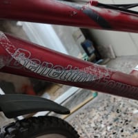 بينتون ياباني • مقاس M • ٢١ سرعة