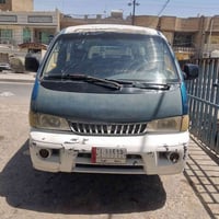 بريجو موديل 96 كير محرك اكسن مكفولات كشنات وغرفة نضيف كشر كدام عينك سع...