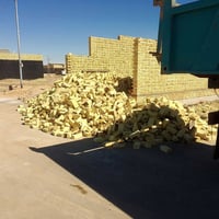 الهم صلي على محمد وآل محمد طابوك أنجكتر درجة أوله الأسفسار على الرقم د...