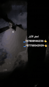 (بسم الله الرحمن الرحيم) ليس الوحيدون لاكن عملنا يتكلم   على بركة الله...