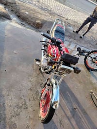 بكاويار ٢٥٠ • تبديل • انطي فرق