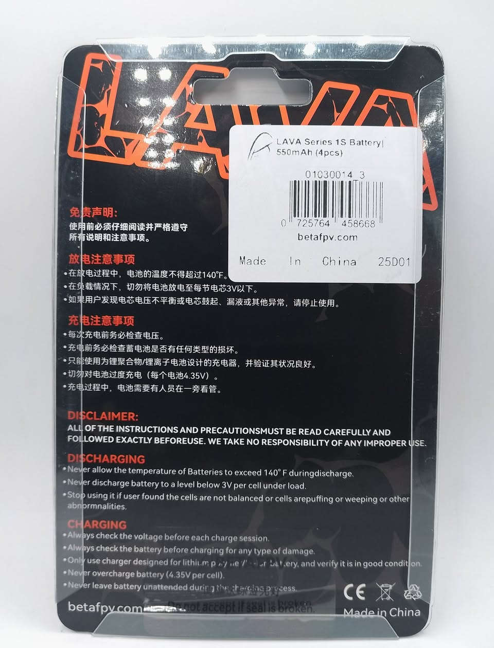 بطاريات fpv


**إذا كنت صاحب هذا الإعلان وتريد حذفه لأي سبب، رجاءا أرسل رسالة إلى الدعم الفني**