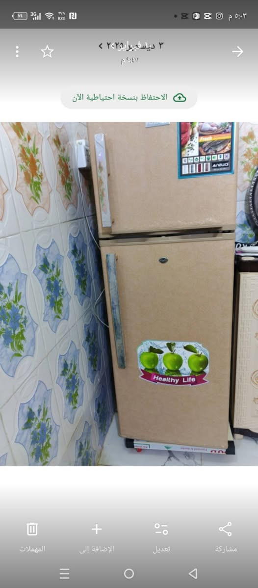 ثلاجه نضيفه كلش ب١٧٥


**إذا كنت صاحب هذا الإعلان وتريد حذفه لأي سبب، رجاءا أرسل رسالة إلى الدعم الفني**