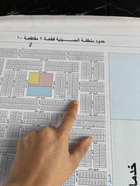 � يا الله سلام عليكم 🌟  📢 عرض مميز من البراق للعقار  📍 قطعة أرض للبيع ...