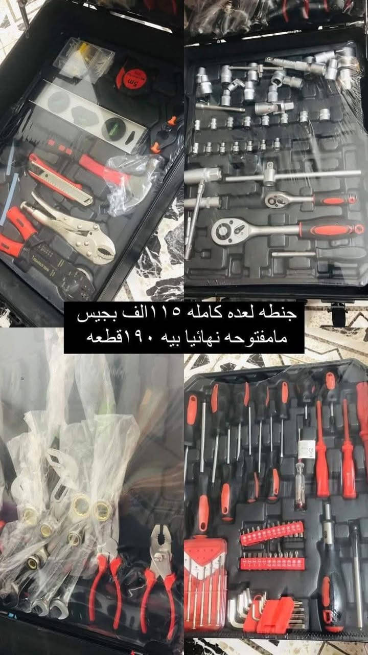 غراض للبيع عنوان كربلاء حجز ع خاص فقط لفيس مهمل❌


**إذا كنت صاحب هذا الإعلان وتريد حذفه لأي سبب، رجاءا أرسل رسالة إلى الدعم الفني**