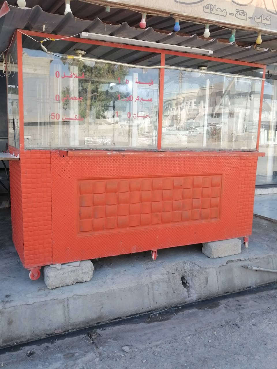 عربانه لفات حديد درجة اولى طباخ داخلي كامل مابي نقص اي شي عربانه كامل
كركوك
***********
طول مترين نص
عرض ٩٠
