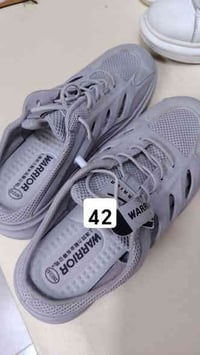 احذيه • السماوه السكك • توصيل