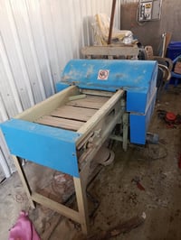 مكينة ندف ديباج • الديوانية • جديدة