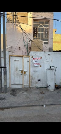بسمي ستوني • ٥٠م • غرفة وصالة