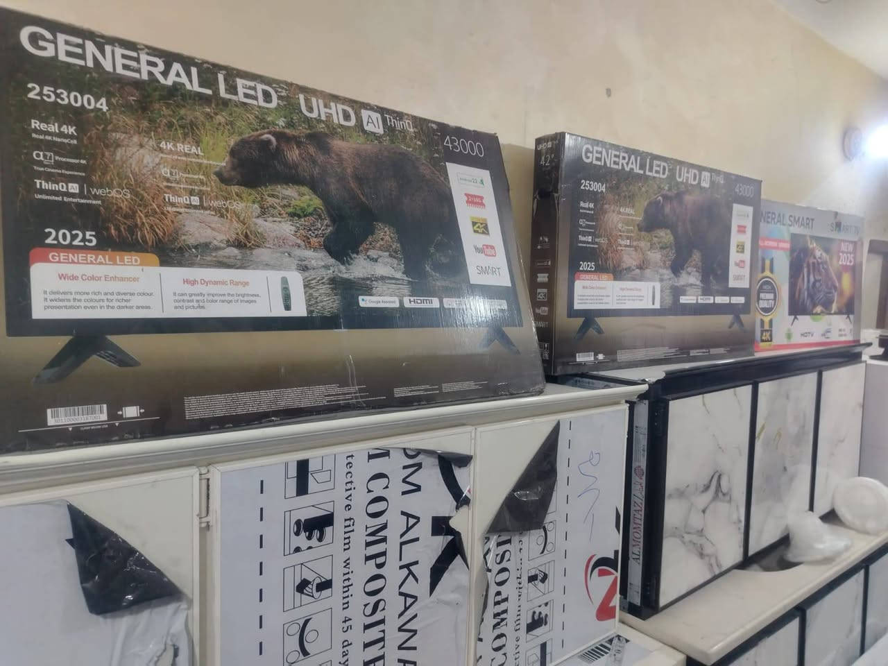 مزاد أبو حمزة للأثاث المستعمل 🛋️🔥وصول وجبه جديد من غراض باله المستخدمه كلشي متوفر يمنه كاونترات جديد كل القياسات سنكات بلازمات نت كل الاحجام جديد ومستخدم   غسالات ياباني بلازما العنوان شارع، 40مقابيل شارع ابو شيرين


**إذا كنت صاحب هذا الإعلان وتريد حذفه لأي سبب، رجاءا أرسل رسالة إلى الدعم الفني**