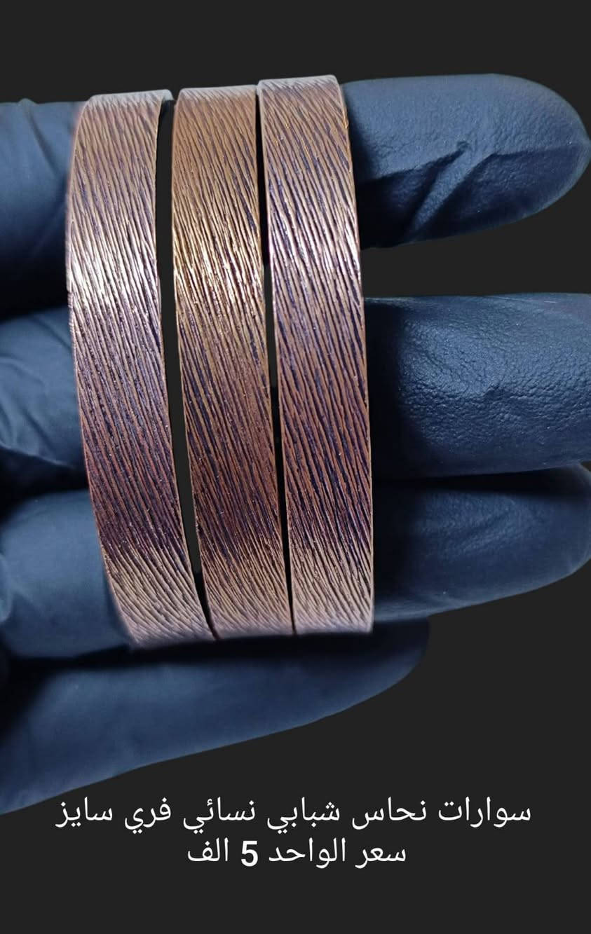 #اكـسسـوارات_مـنوعـه❄️💐
تشـكيـله مميـزه بأحجـار كريمـه طبيعيـة 💗
للحجـز والاستـفسـار يرجى مراسـله الصفحه 🌼
او واتسـاب الصفـحه ***********
عنـد الشـراء بقيـمه تزيـد عـن 25 الـف ديـنار تقـدم هـديـه 
#الاسعـار_داخـل_كل_صـورة 
#توصـيل_5_الف_لكـافة_المحافظـات
