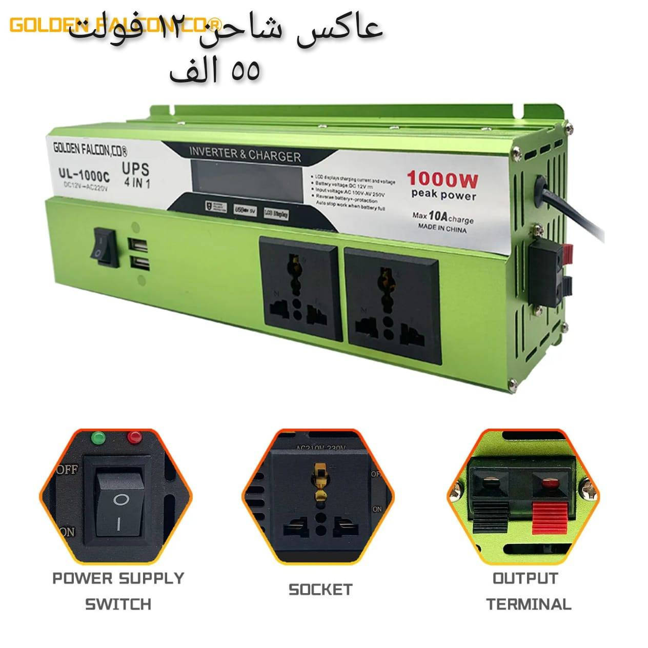 مجموعه من بضاعتنا للحجز *********** واتس اب
