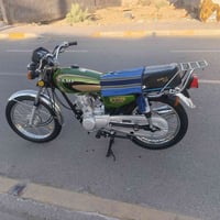 نامه متياز • سكنر • موديل ٢٥