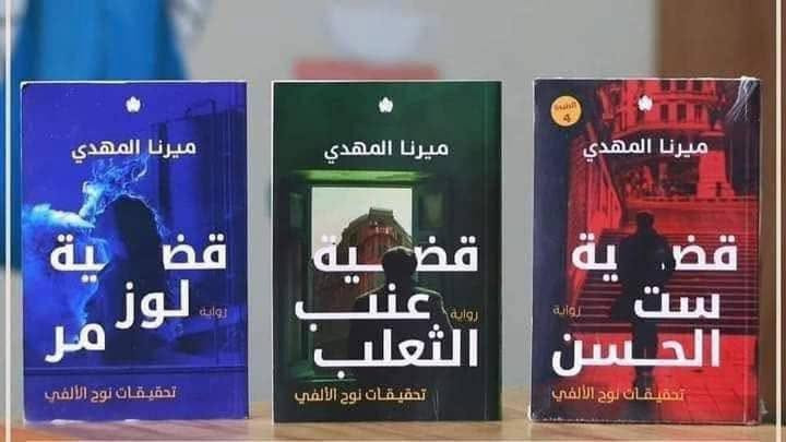 https://m.facebook.com/story.php?story_fbid=1703668858457781&id=100064440502406


**إذا كنت صاحب هذا الإعلان وتريد حذفه لأي سبب، رجاءا أرسل رسالة إلى الدعم الفني**