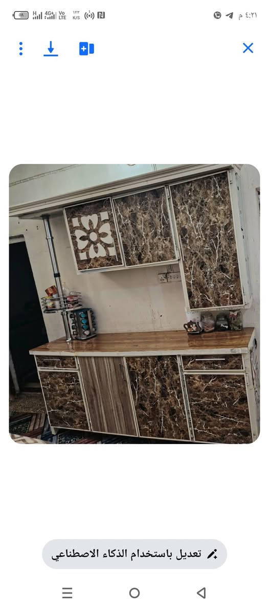 للبيع كاونتر سعره ١٢٥مكان بعقوبة حي المعلمين


**إذا كنت صاحب هذا الإعلان وتريد حذفه لأي سبب، رجاءا أرسل رسالة إلى الدعم الفني**