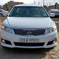 اوبتيما ٢٠٠٩ • رقم بغداد • ضرر خلفي