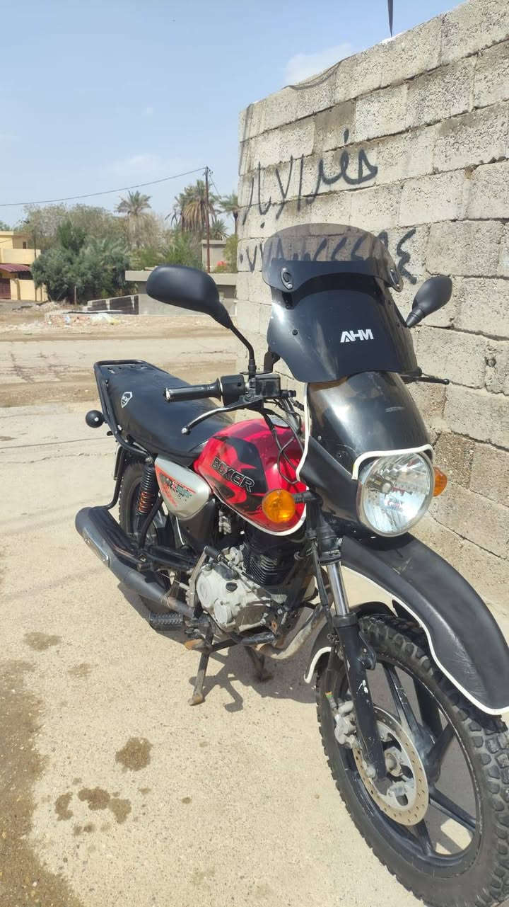 سلام عليكم دراجه بوكسر مكفوله كفاله عامه موديل 20الوراق صوليه كهربايات كامله العنوان 
بغداد جسر دياله الجديد هذا رقمي السعر 950وبيه مجال


**إذا كنت صاحب هذا الإعلان وتريد حذفه لأي سبب، رجاءا أرسل رسالة إلى الدعم الفني**