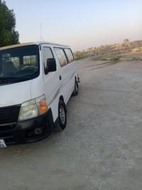 نيسان يرفان • ٢٠١٠ • تحويل ثاني يوم