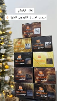 مستحضرات تجميل • مكياج