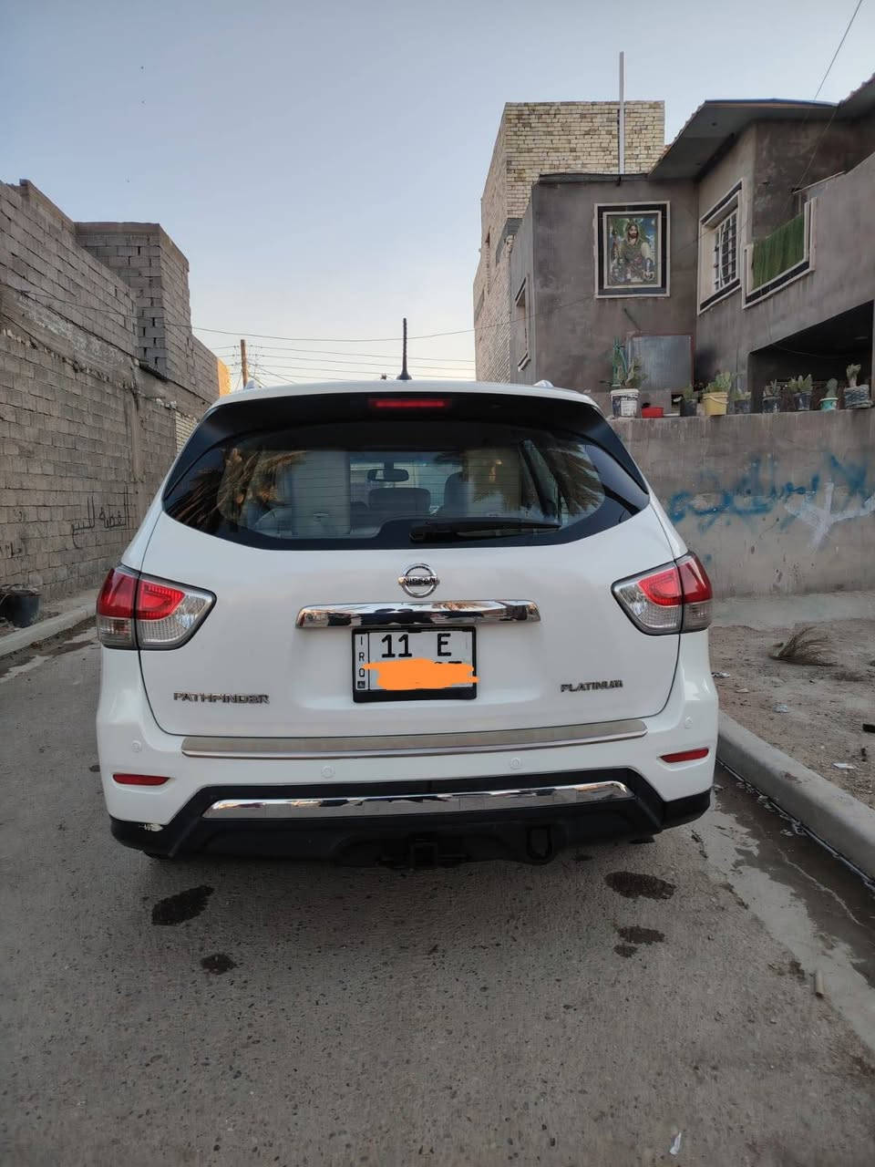 بافندر ١٣ رقم بغداد بسمي شرط التحويل فول موصفات عده الفتحه  مكاني بغداد ***********
