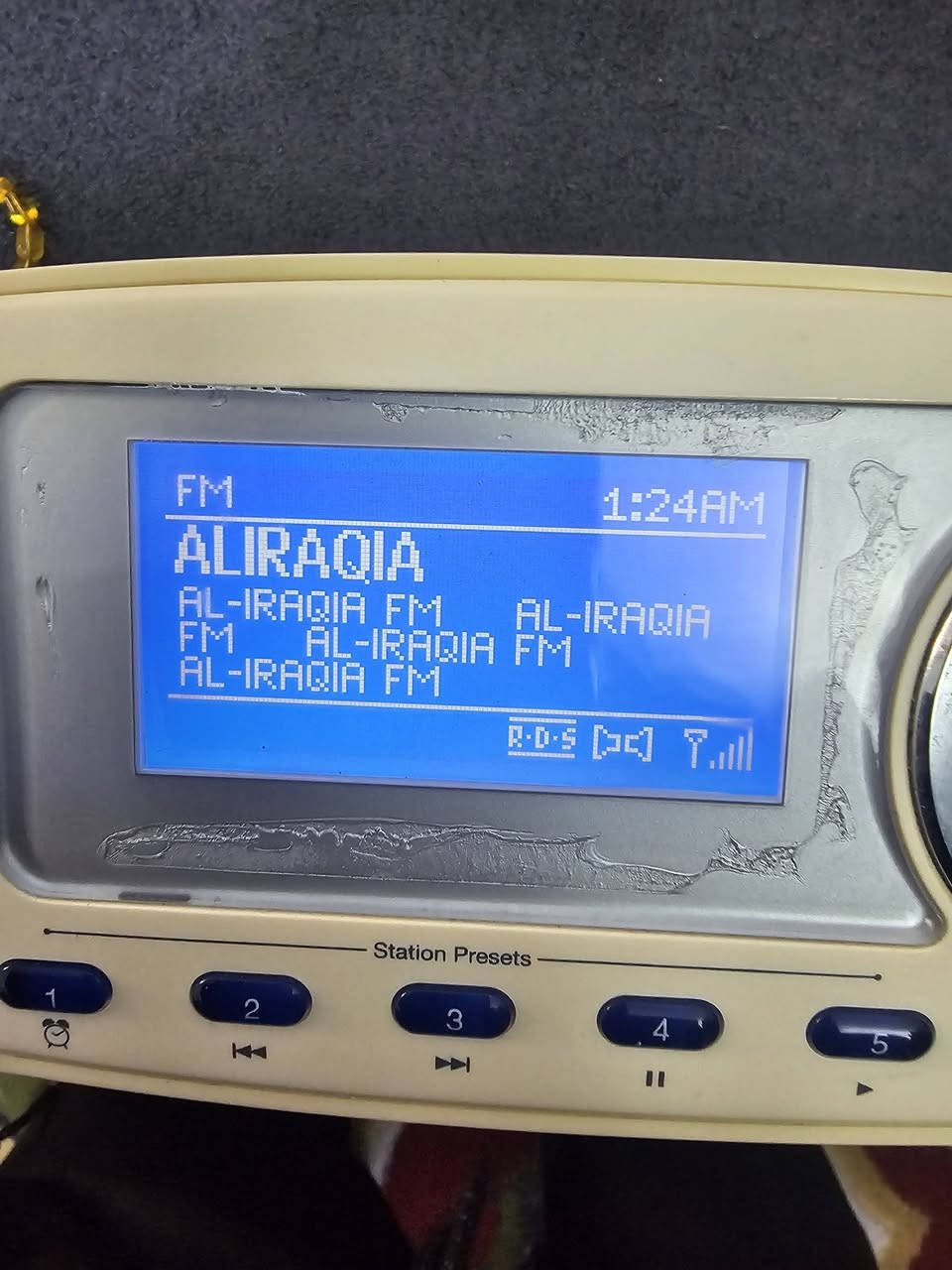 السلام عليكم
راديو روبرتس بريطاني باحث fm
وDAB fm كهرباء وباتري نظيف جدا 
وكذلك به wifi لراديو الانترنيت ويكتب اسم القناة سماعتين اماميةبالاضافة يشغل usb مكاني بغداد سعره ٤٠ الف وتوصيل موجود


**إذا كنت صاحب هذا الإعلان وتريد حذفه لأي سبب، رجاءا أرسل رسالة إلى الدعم الفني**