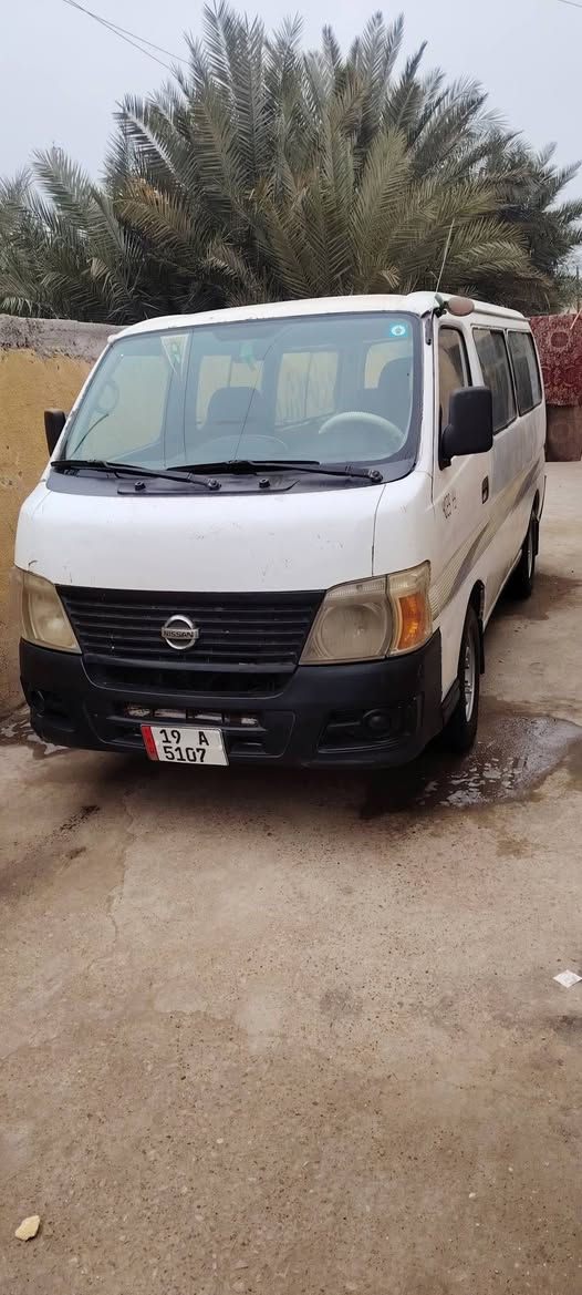 سلام عليكم نسيان لبيع بيه ضربه بل طويله كله سعر ٧٥ بيه مجال مكينه بطه فيتي رقم ***********٤ عنوان بغداد المعامل عماري
