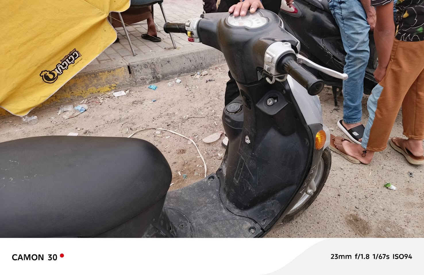 سلام عليكم اخوان دراجة فلة موديل 2014 نوزل فول نشطة شلعة ومعدل وكل نقص مابية شغل وروح مجرد ملاحظات بل كفر للبيع سعر 650وبية مجال بسيط او مراوس شنو عندك نزل مكاني بغداد الحسينية مال راشدية


**إذا كنت صاحب هذا الإعلان وتريد حذفه لأي سبب، رجاءا أرسل رسالة إلى الدعم الفني**