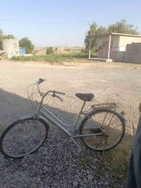 بويسكل • للبيع