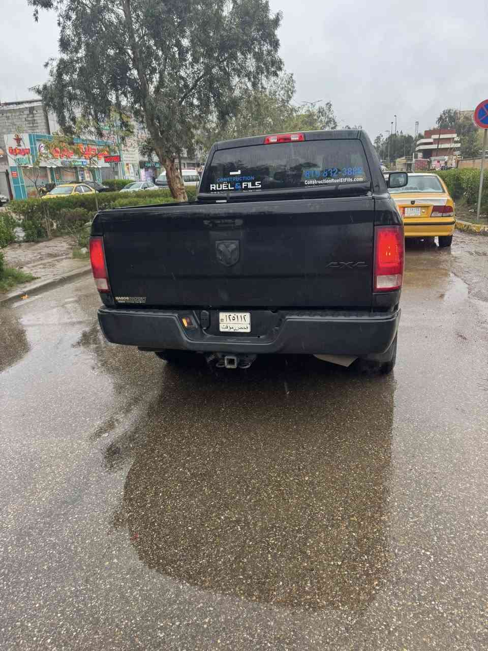 رام كلاسك موديل 23 مكينة 3600 السيارة بيها 3 قطع مال امريكا  السيارة ما مرقمه تترقم اي محافظة باستثناء اقليم كردستان رايد مراوس بجارجر او اوباما السيارة عارضها 190 نقصها السيارة ففط مشط ستيرن وكف عندي بالمطر لانو ضربتها من جوه والعقل مال مشط ستيرن مفتوح ودخل مي للعقل وكف عارضها 190 وكلشي بالسوك موجود اخوان


**إذا كنت صاحب هذا الإعلان وتريد حذفه لأي سبب، رجاءا أرسل رسالة إلى الدعم الفني**