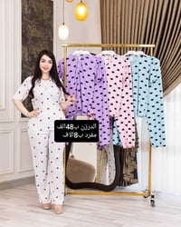 ملابس • تلغرام • رابط