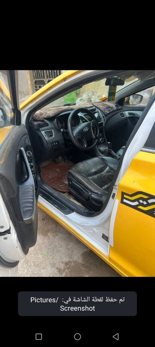 بيه مجال بسيط رقم الهاتف
الانتره 2015 وارد خليجي كشنات جلد تتدفئه تبريد تحكم ستيرن كير مكينه تبريد كفاله تحويل مباشر السعر 89بيه مجال بسيط رقم الهاتف 
***********
