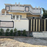 بيت للبيع مساحة 200متر زراعي سند117 في بغداد( منطقة الاصلاح قرب جامع ا...