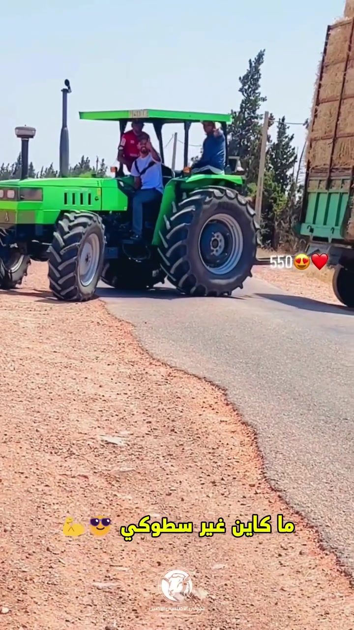 فلاحة 🚜 رجال 💪💪


**إذا كنت صاحب هذا الإعلان وتريد حذفه لأي سبب، رجاءا أرسل رسالة إلى الدعم الفني**