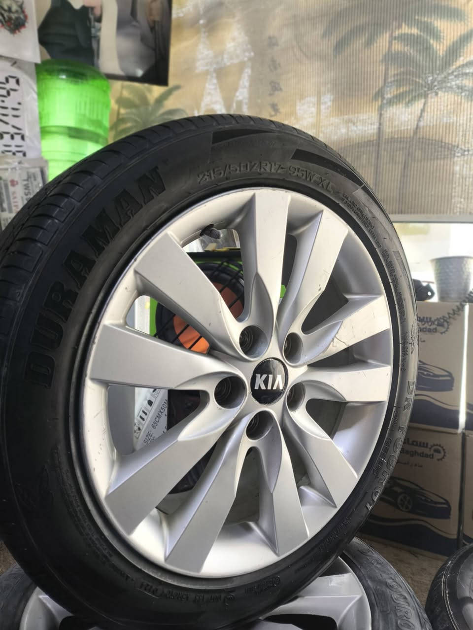 سلام عليكم حبايب قلبي تخم ويلات وتخم تاير حجم 17 كوري اصلي ابو الختم شرط الفحص   مكاني  نجف شراي يجي خاص يرهم مراوس هم


**إذا كنت صاحب هذا الإعلان وتريد حذفه لأي سبب، رجاءا أرسل رسالة إلى الدعم الفني**