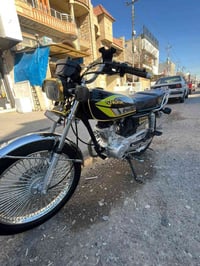 سونك • 125cc • اربيل