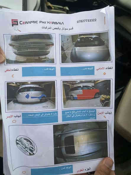 السلام عليكم
تويوتا سينا 2021 xle هايبرد فول مواصفات
رقم شیمال اربیل
.
المواصفات :-
-رادارات ٣٦٠ درجة
.خلفي وجانبي وامامي قيادة آلية وتحديد مسار
-فتحة سقف
بصمة
-جلد
-كشنات كهرباء
-هاند بريك كهرباء
-شاشة كبيرة
-كامرة
-صندوق كهرباء
-ابواب جانبيه كهرباء وعلى حركة القدم
-لايت زينون
-بكلايت لد
-تدفئة مقاعد
-مقاعد خلفية منفصلهvip
-حساسات امامية خلفية
-٣ وضعيات قيادة
-اوتو هولد
-بردات جانبية اصلية
-ويل 20
-السيارة ماشية 105
جديدة جدا واي نقص مابيها وبالخير والعافيى على الي ياخذها ....
⭕️ضرر السيارة طخه بسيطة بالبنيد
وانصبغ كله .
⭕️سعر السيارة 268وقابل للتفاوض
وصور الضرر مرفقة بالمنشور
للتواصل والاستفسار الاتصال على الرقم
***********
.
