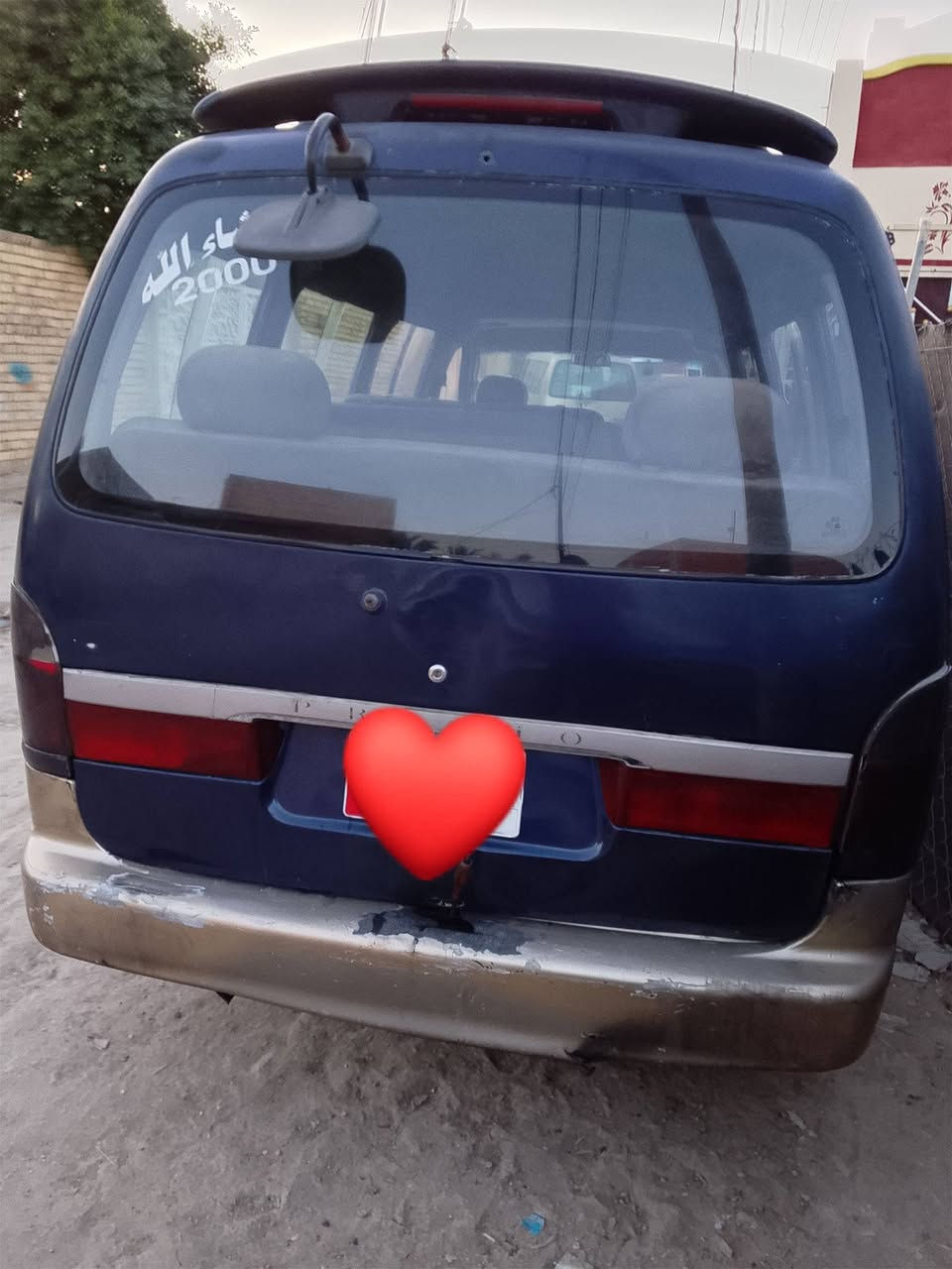 للبيع بريجو شبوط 14 نفر  موديل 2000 رقم بغداد إنكليزي   الاتصال على رقم ***********
