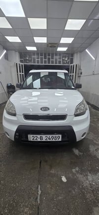 سول ٢٠١١ • ماشيه ١٠٧ ألف • رقم اربيل