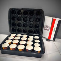 صينية توزيع • ماء وعصائر • كربلاء طويريج