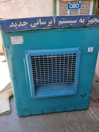مبردة • مستخدم شهر واحد • ما بي عيب